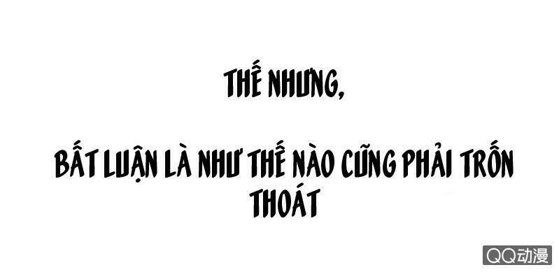 huyết tộc điện hạ thân ái của ta chapter 0 26