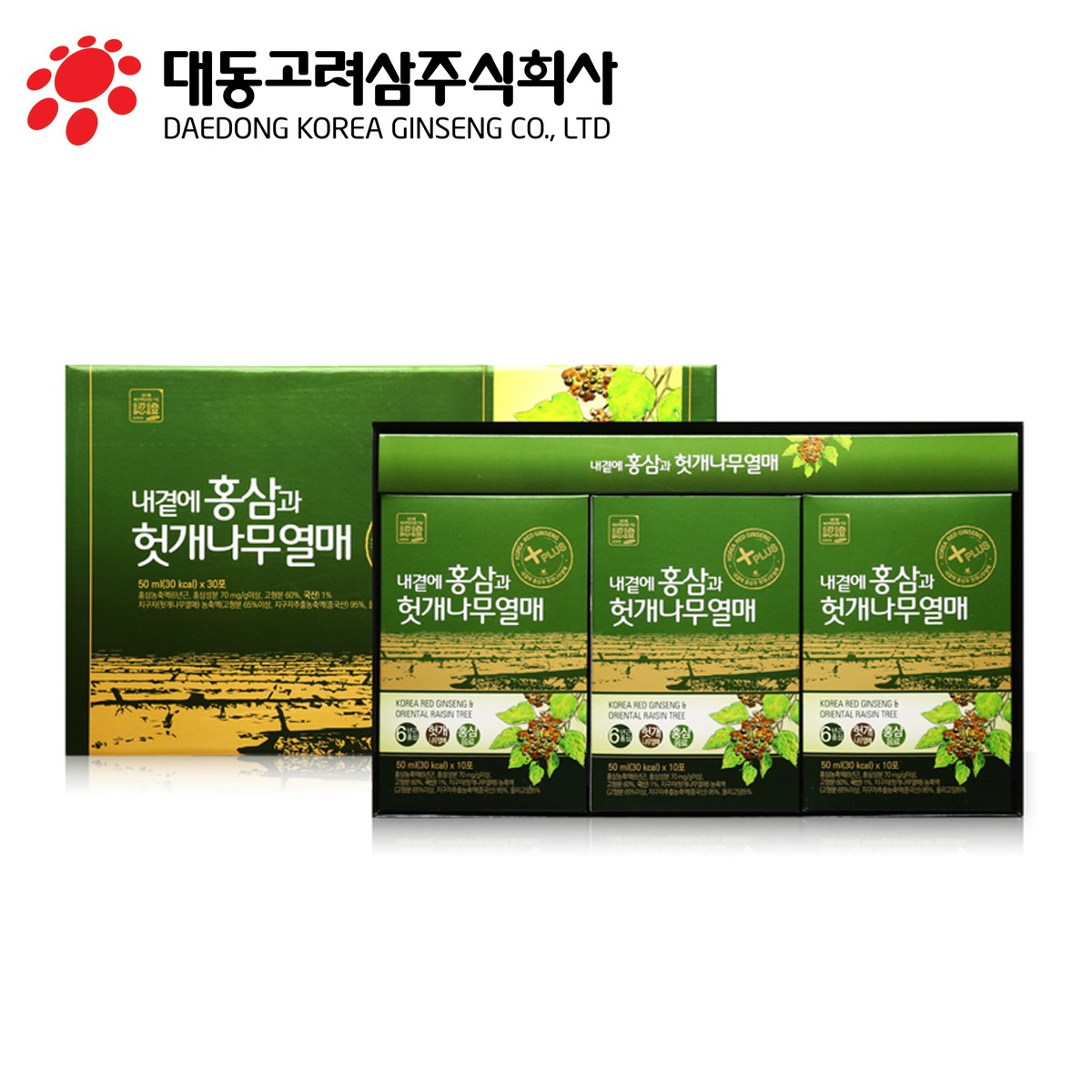 Nước Hồng Sâm bổ gan DAEDONG Hàn Quốc hộp 30 gói * 50ml (Korea Red Ginseng & Oriental Raisin Tree)