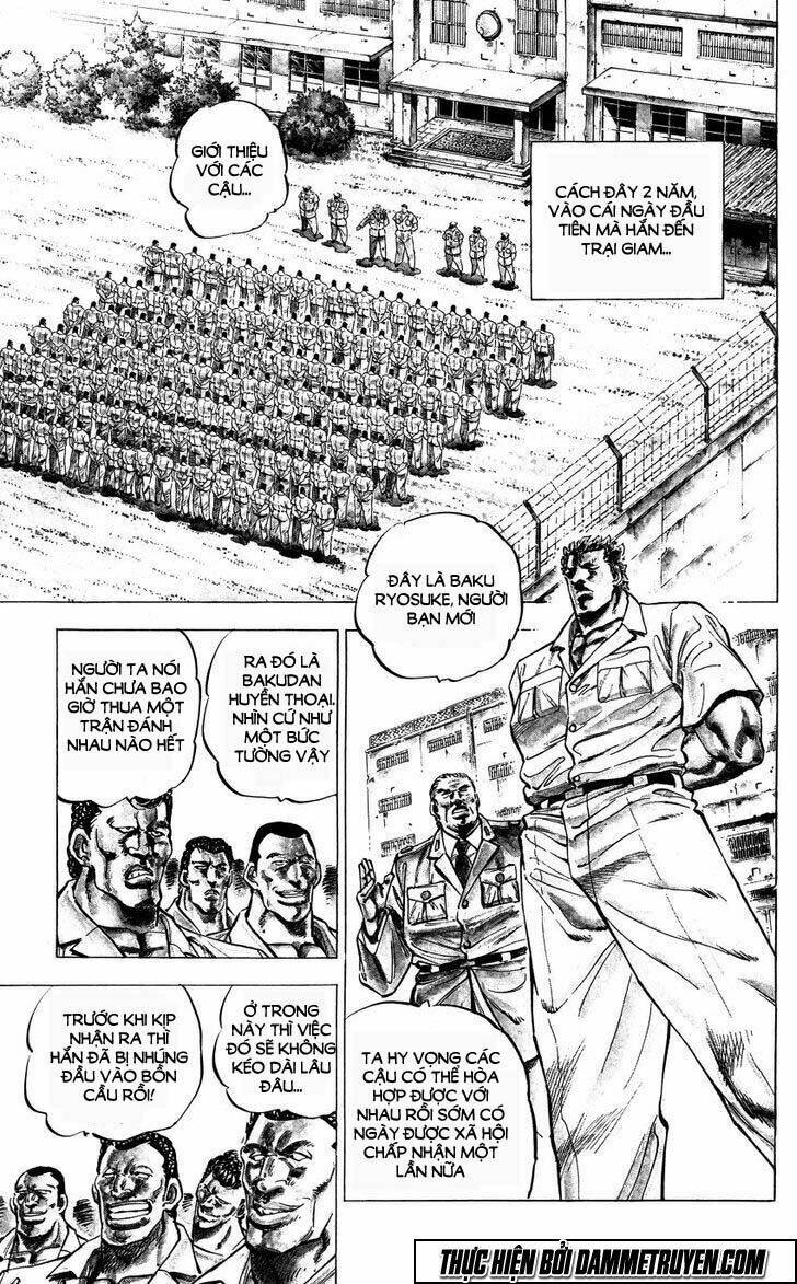 bakudan chapter 1 17