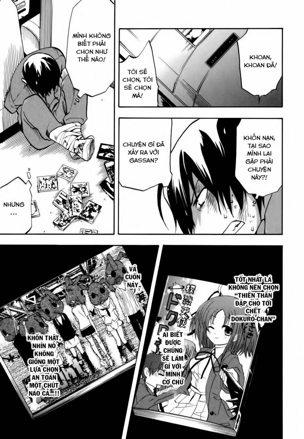 durarara chapter 7 16