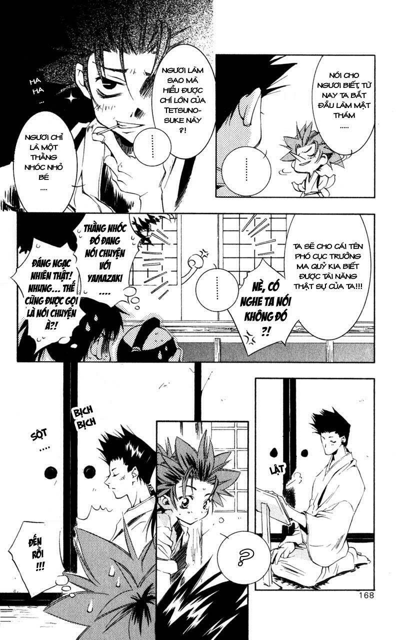 shinsengumi imon peace maker chapter 4 15