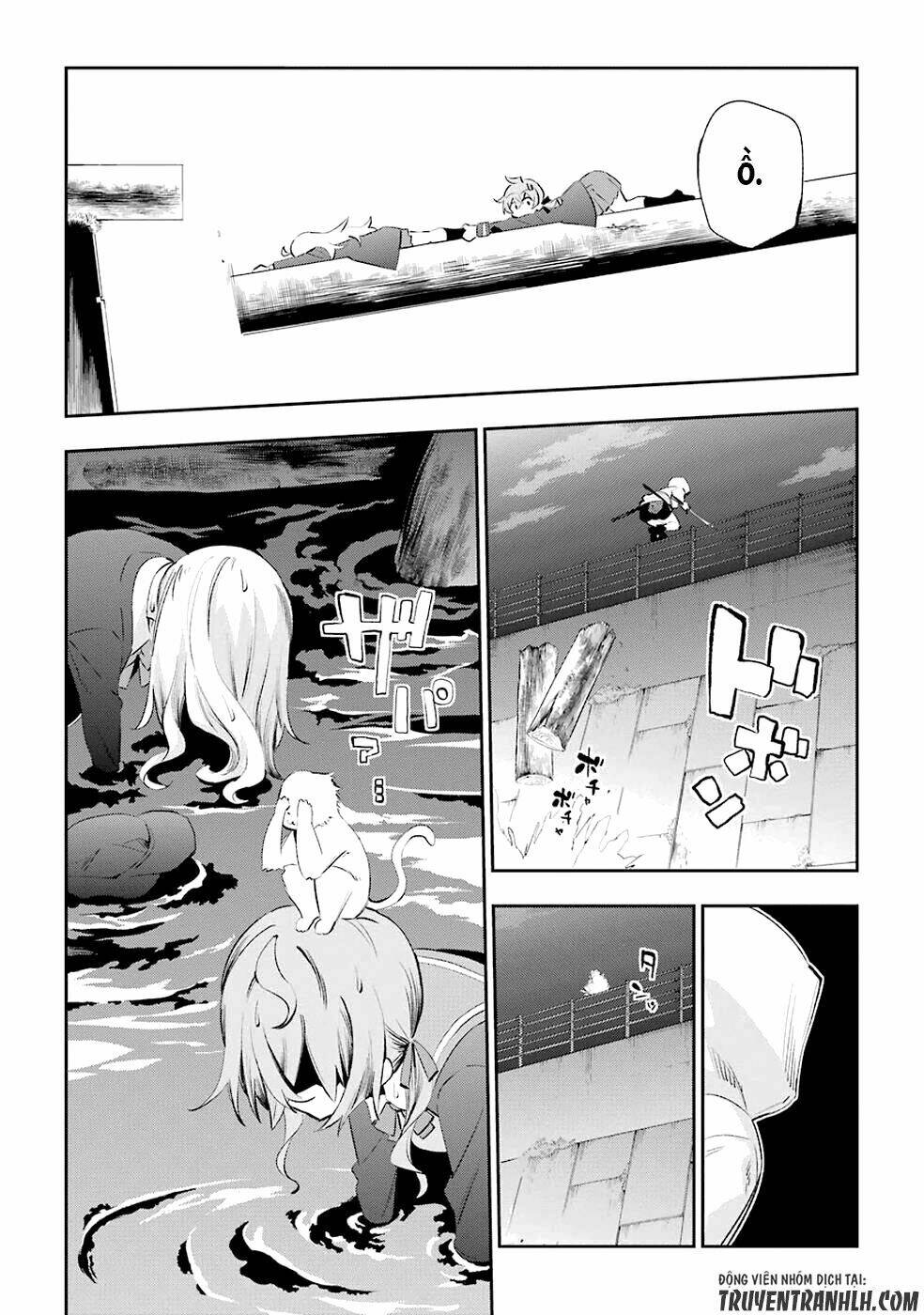 urami koi, koi, urami koi chapter 25 17