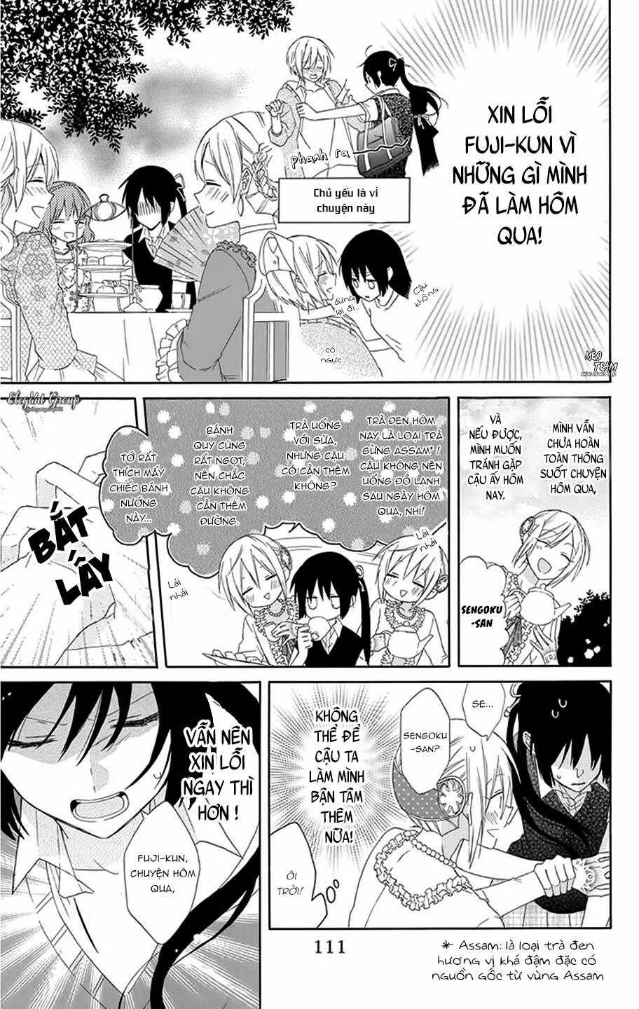 mizutama honey boy chapter 11 6