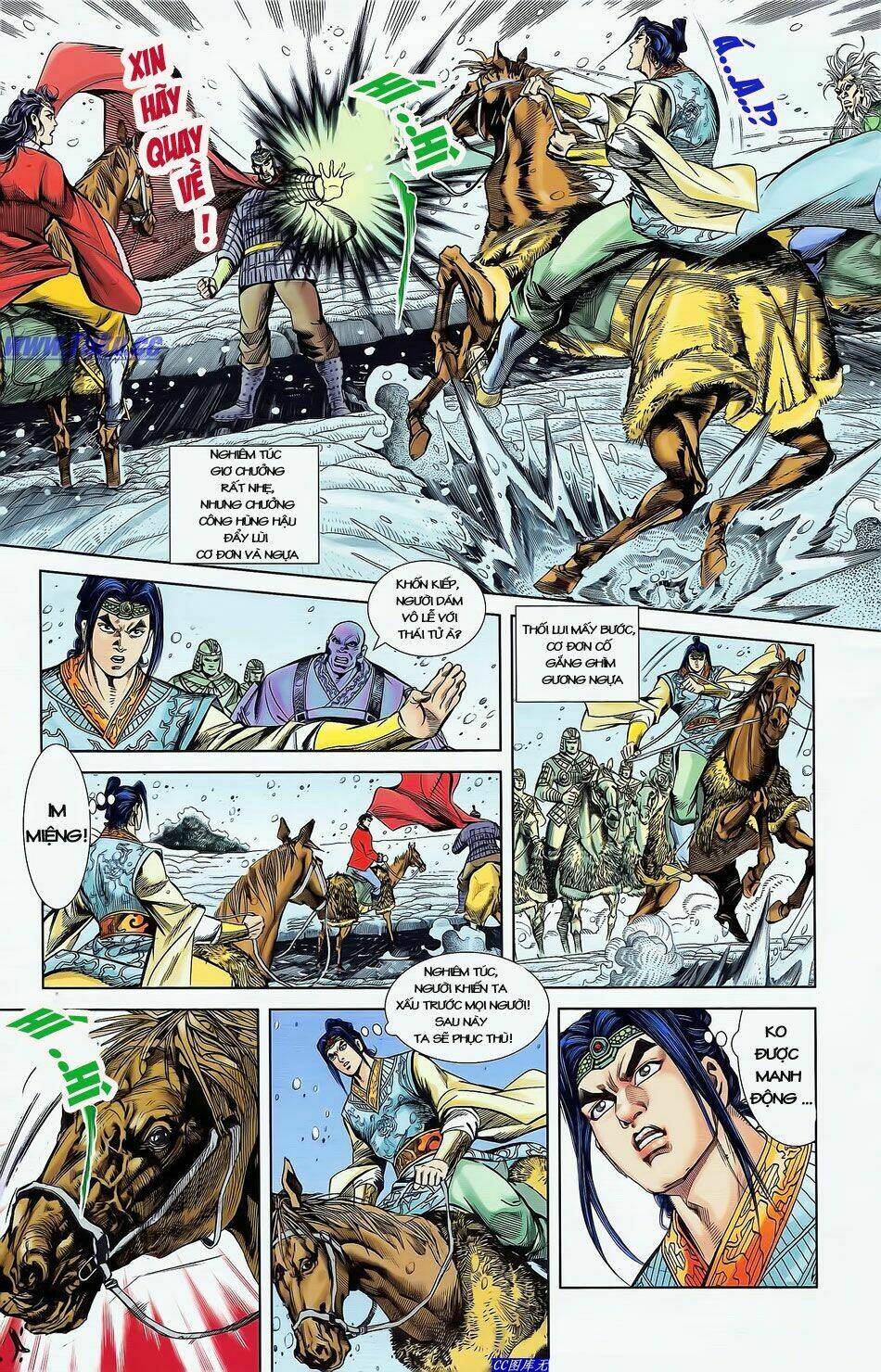 thiên tử truyền kỳ 2 - tần vương doanh chính chapter 4 16