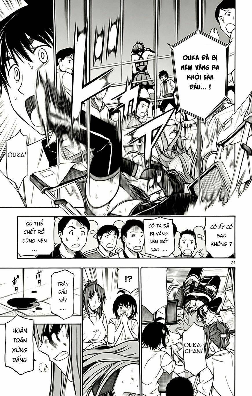 koko ga uwasa no el palacio chapter 50 22