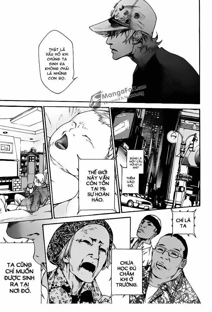 air gear chapter 335 11