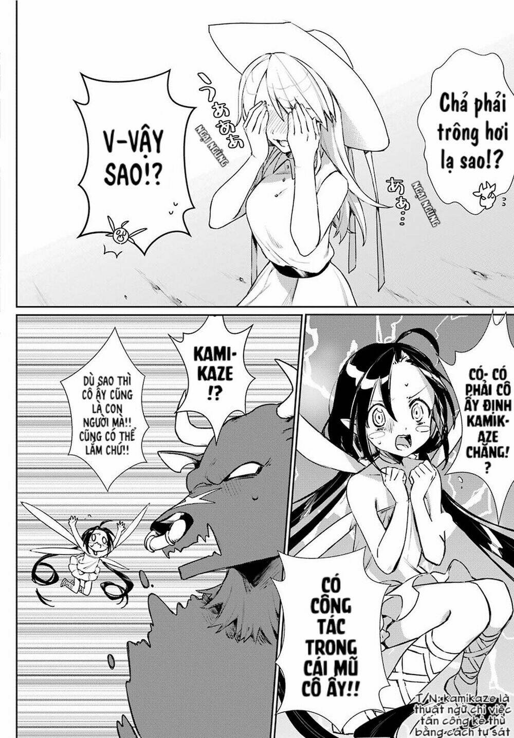 minotaurus's sweetheart chapter 3 22