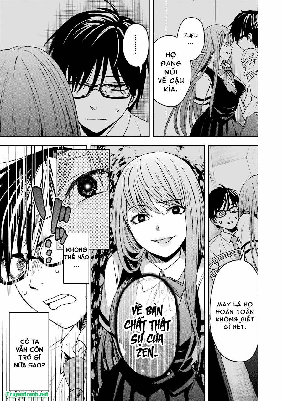 tsumi to kai chapter 5 5