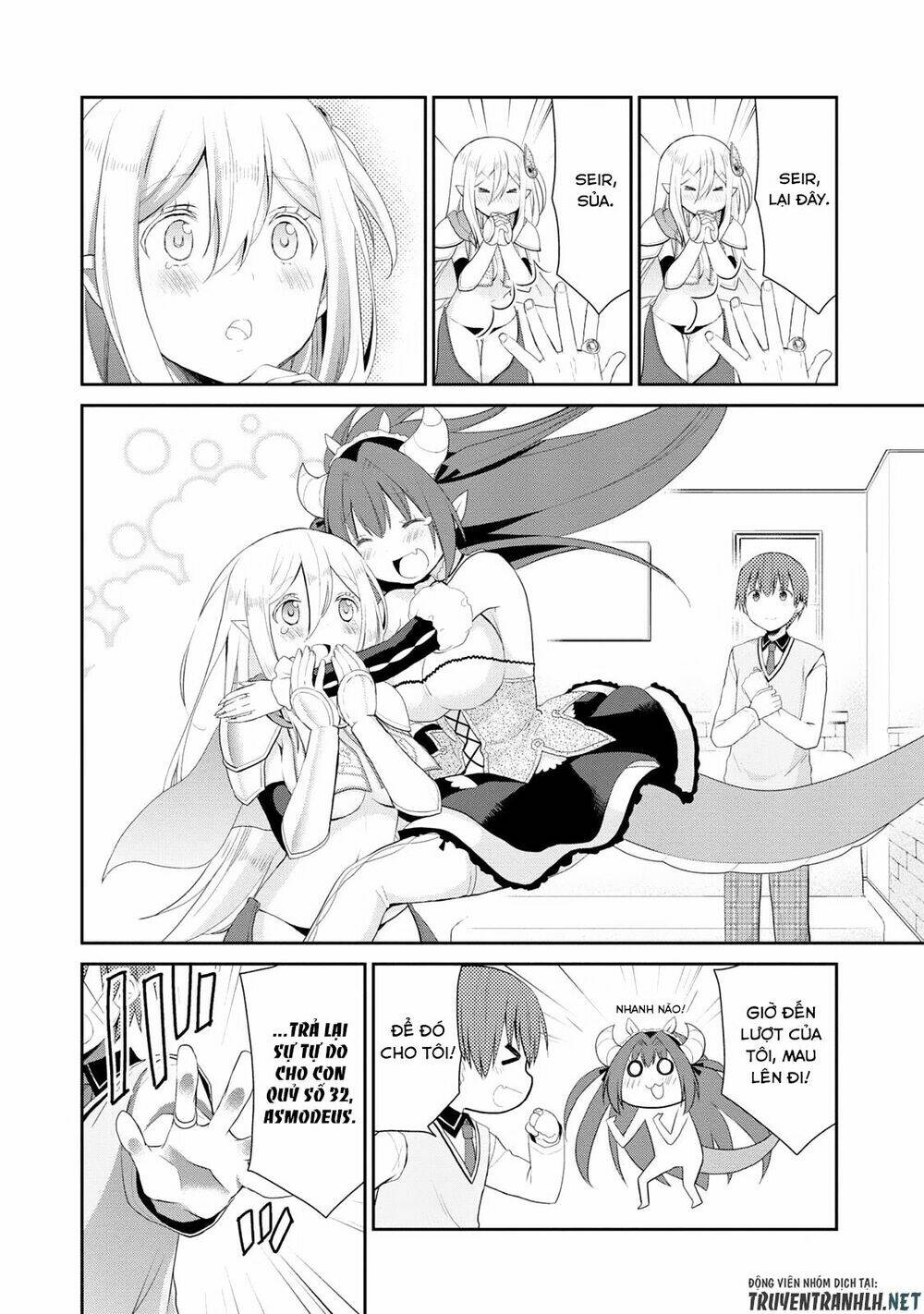 asmodeus wa akiramenai chapter 1 53