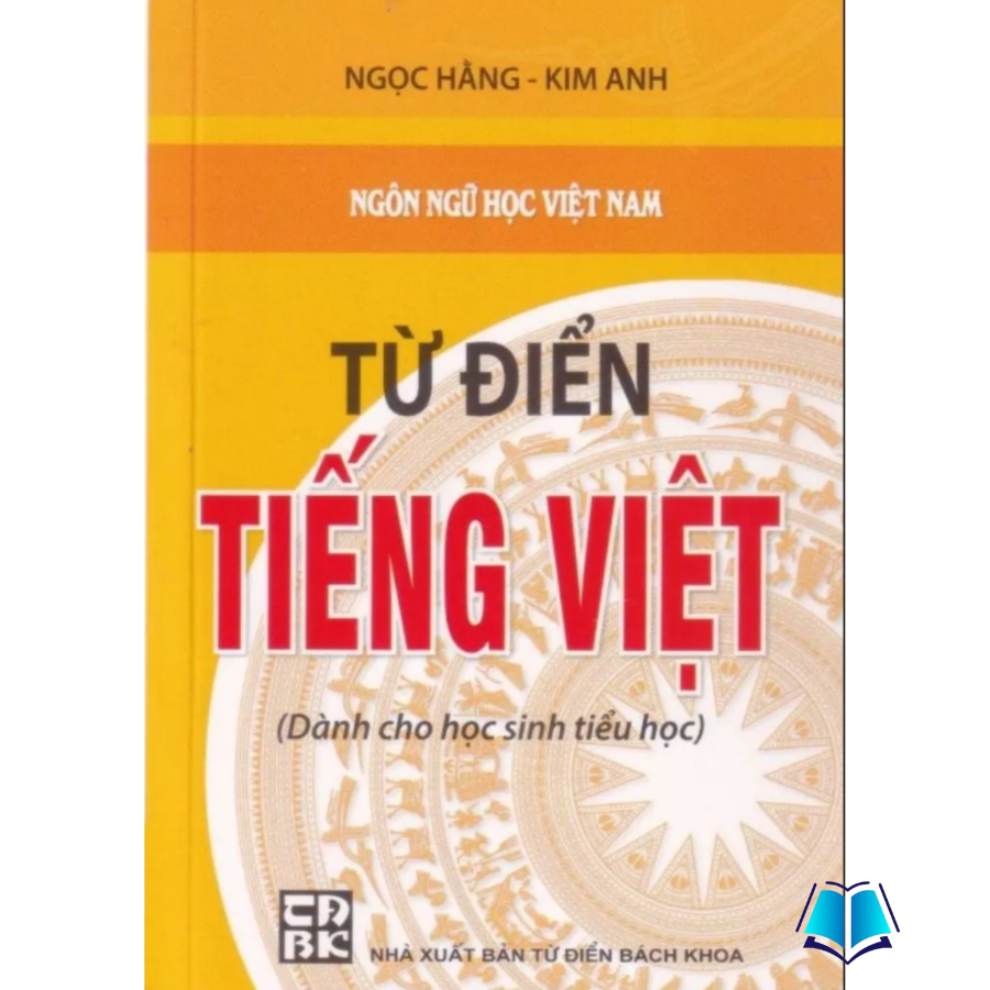 Sách - Ngôn Ngữ Học Việt Nam - Từ Điển Tiếng Việt ( Dành cho học sinh tiểu học)