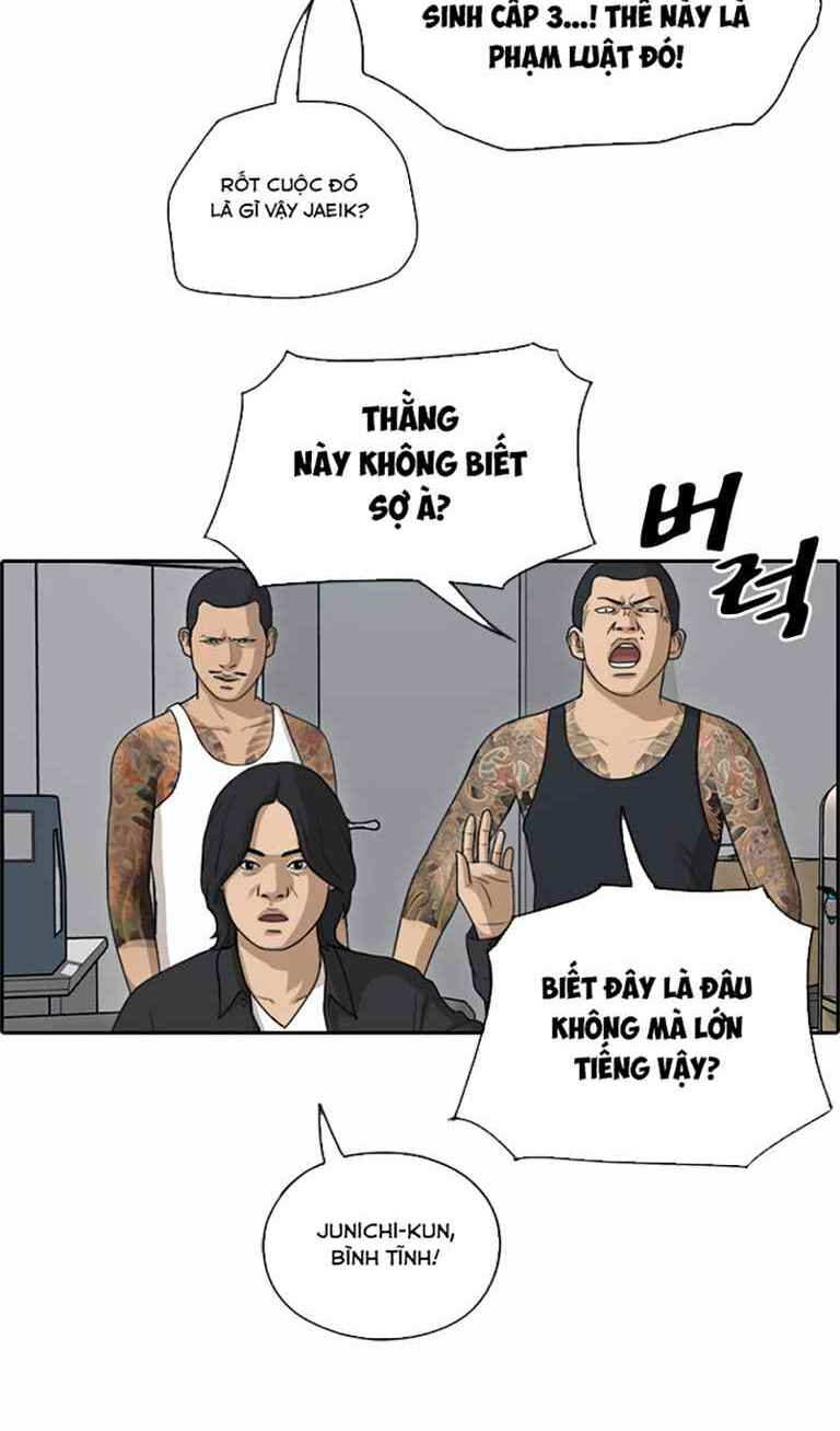 free draw m chapter 130 5