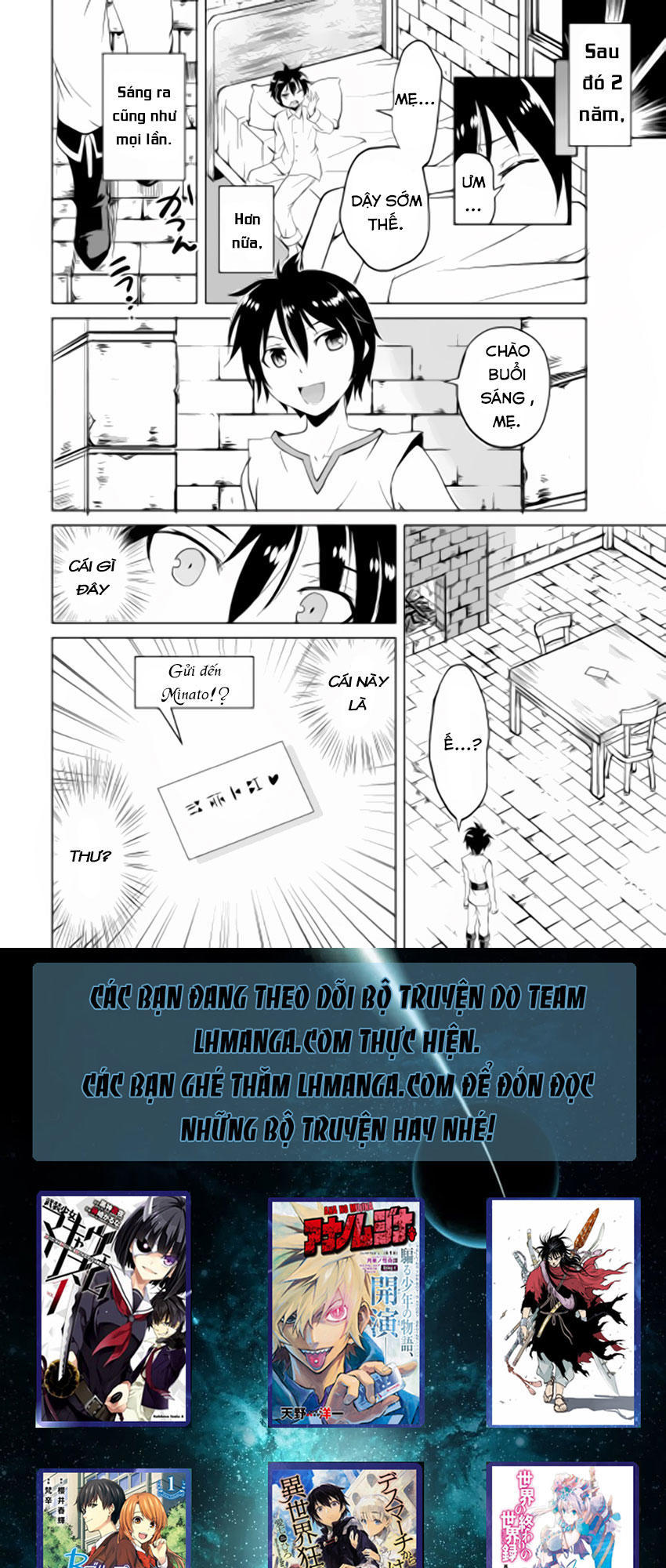 maken no daydreamer chapter 1 39