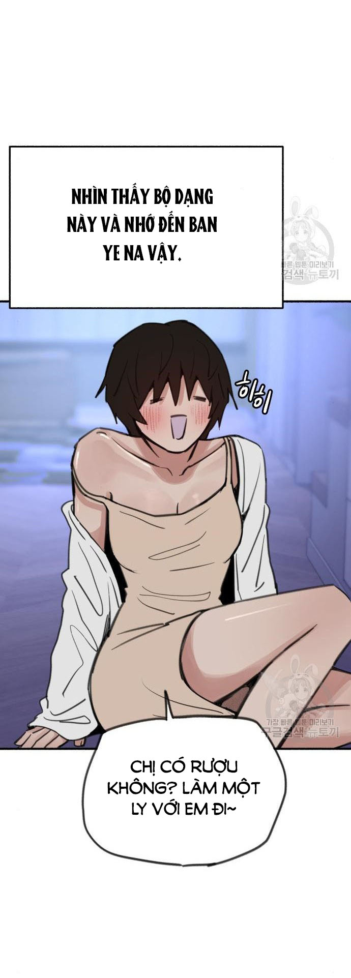 nàng thơ nổi tiếng - nàng thơ myung chapter 62.1 31