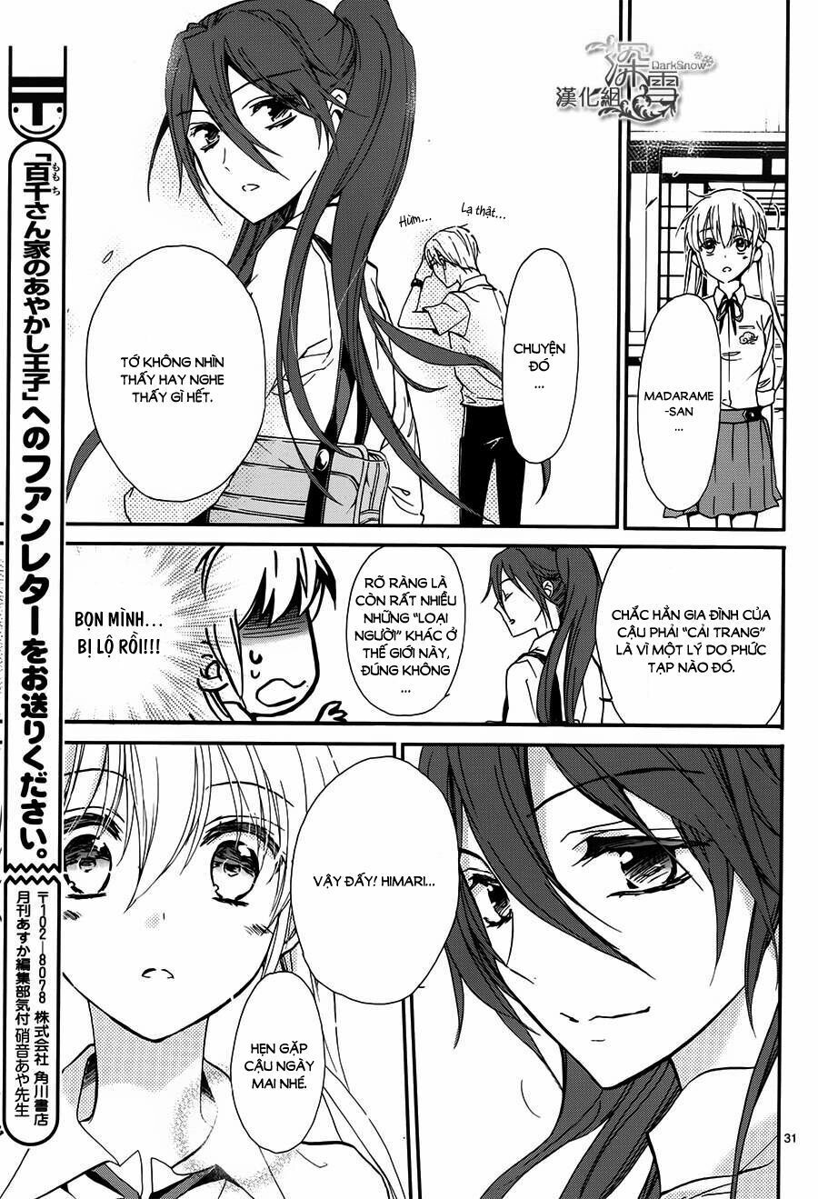 momochi-san chi no ayakashi ouji chapter 8 32