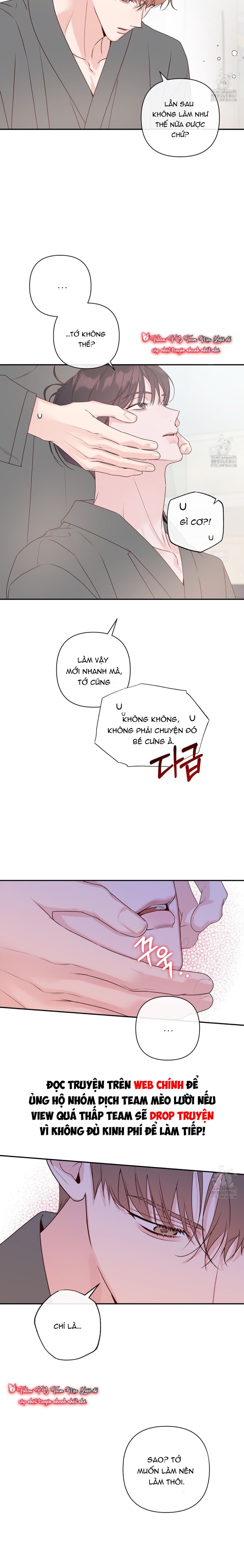 đừng bận tâm, em yêu chapter 70 10