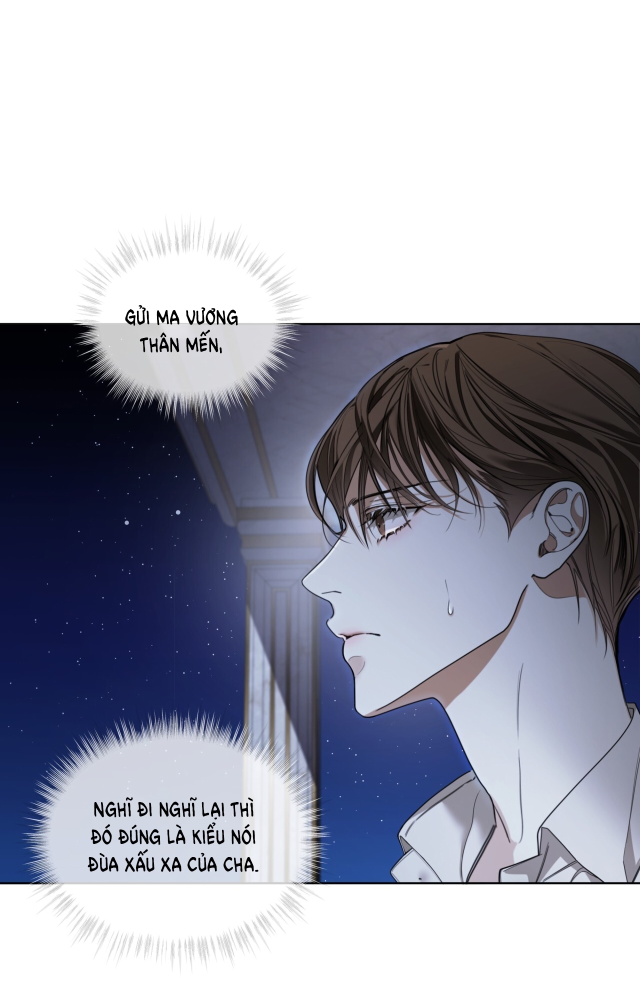 [18+] PHẠM LUẬT chapter 66.2