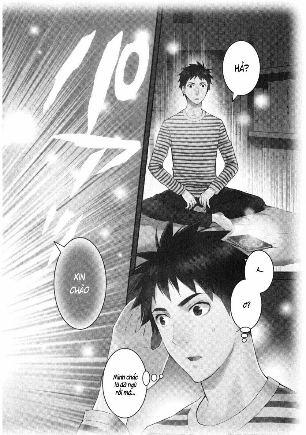 youkai apartment no yuuga na nichijou chapter 10 3