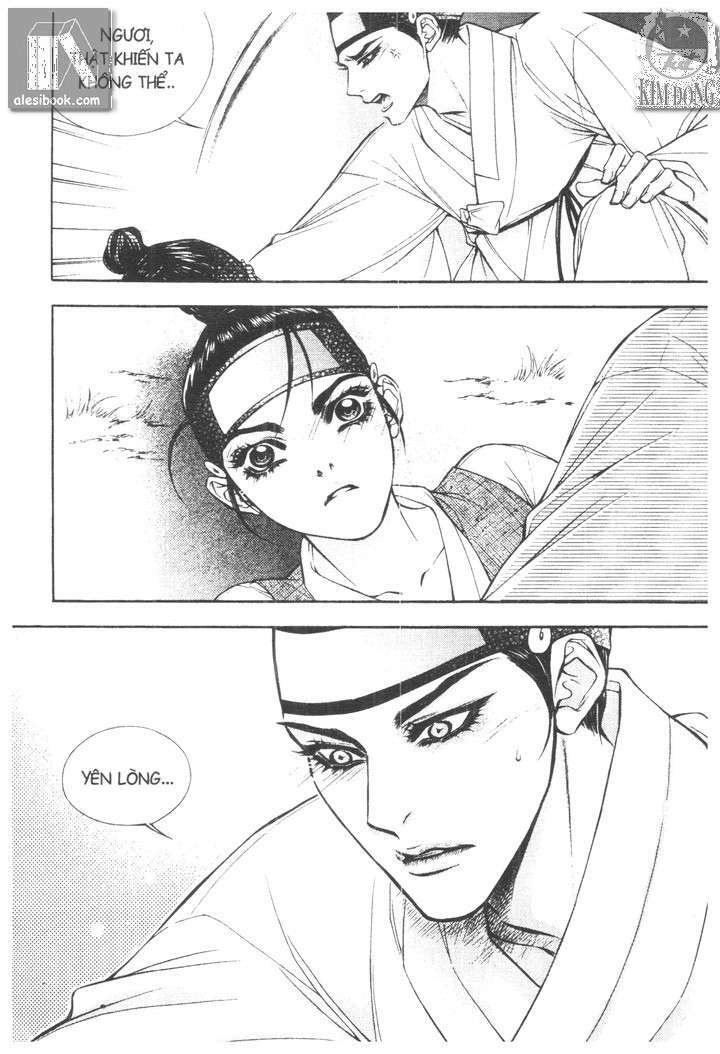 geonneun seonbi chapter 5 3