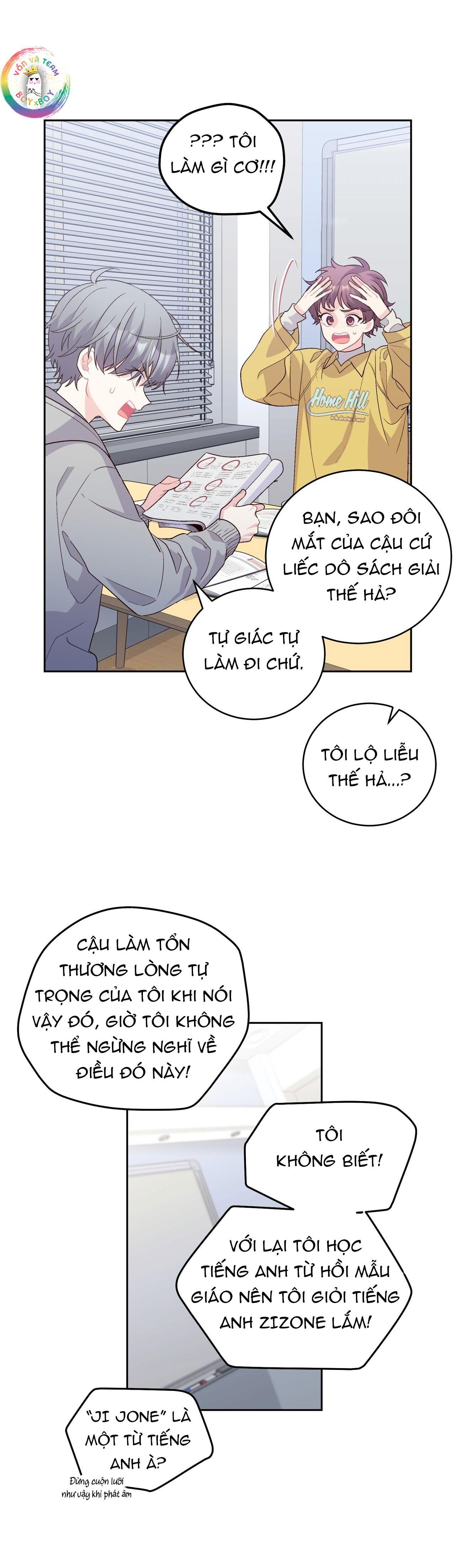 merry marbling chapter 25 13