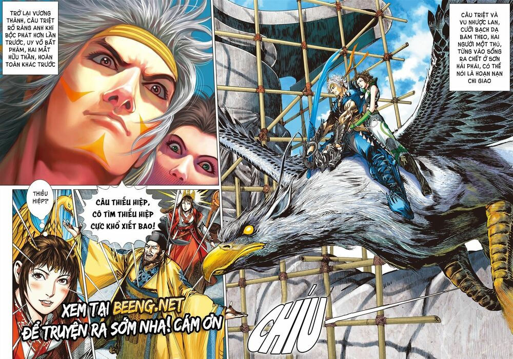 sơn hải kinh truyện chapter 141 28