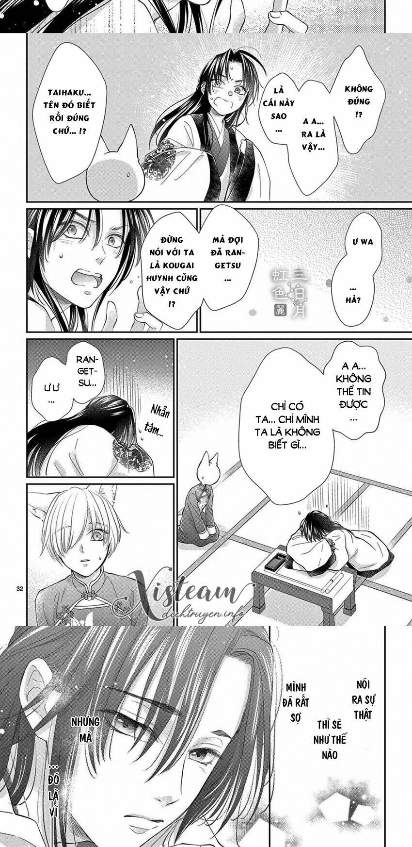 vua quái vật chapter 28 22