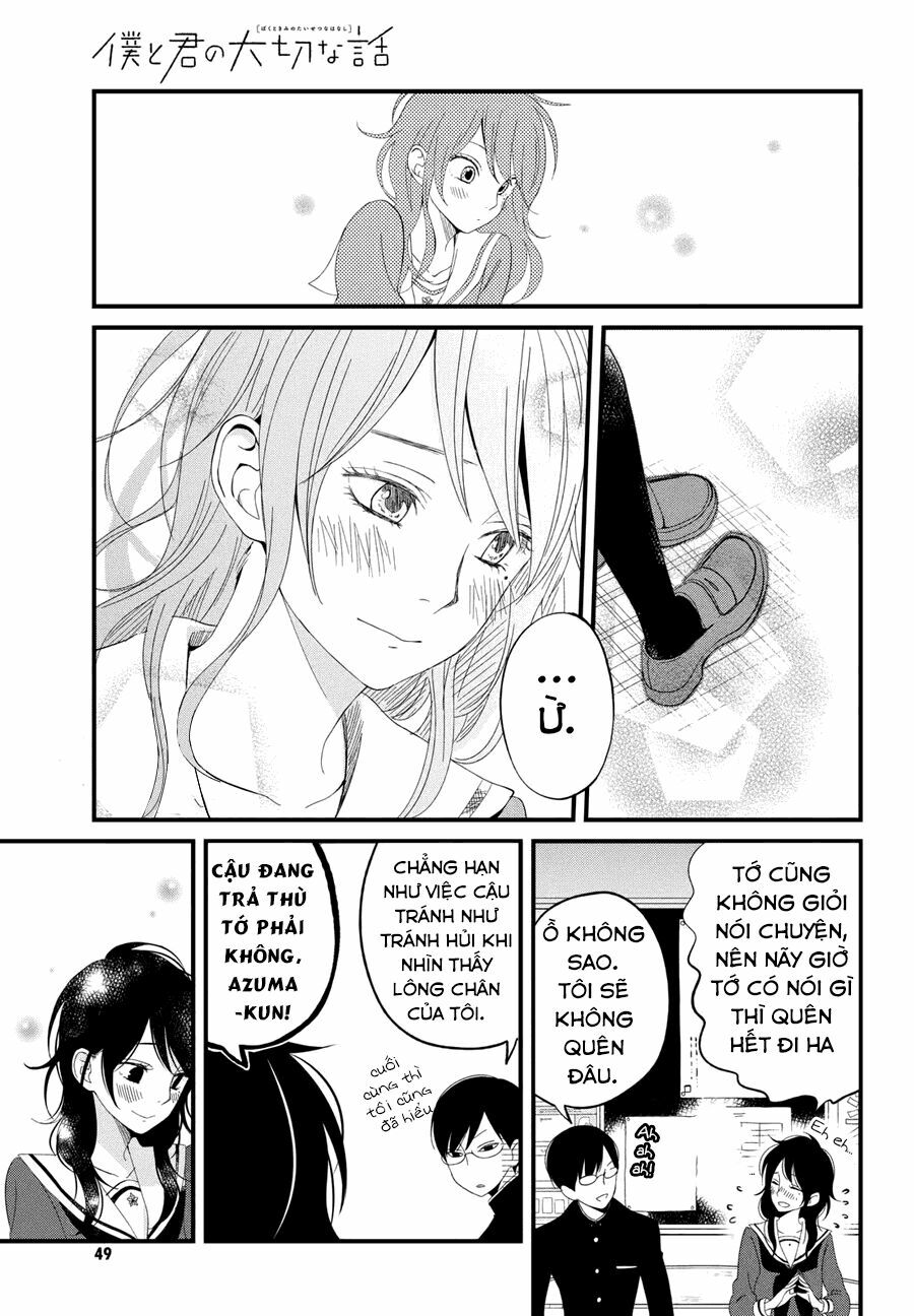 an important talk between you and me chapter 2 15