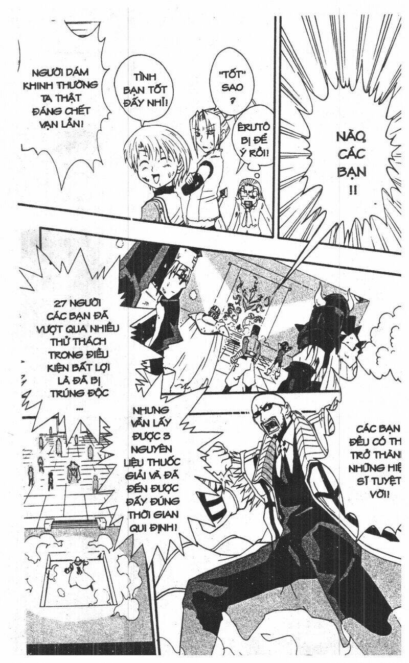 joou kishi monogatari chapter 5 10