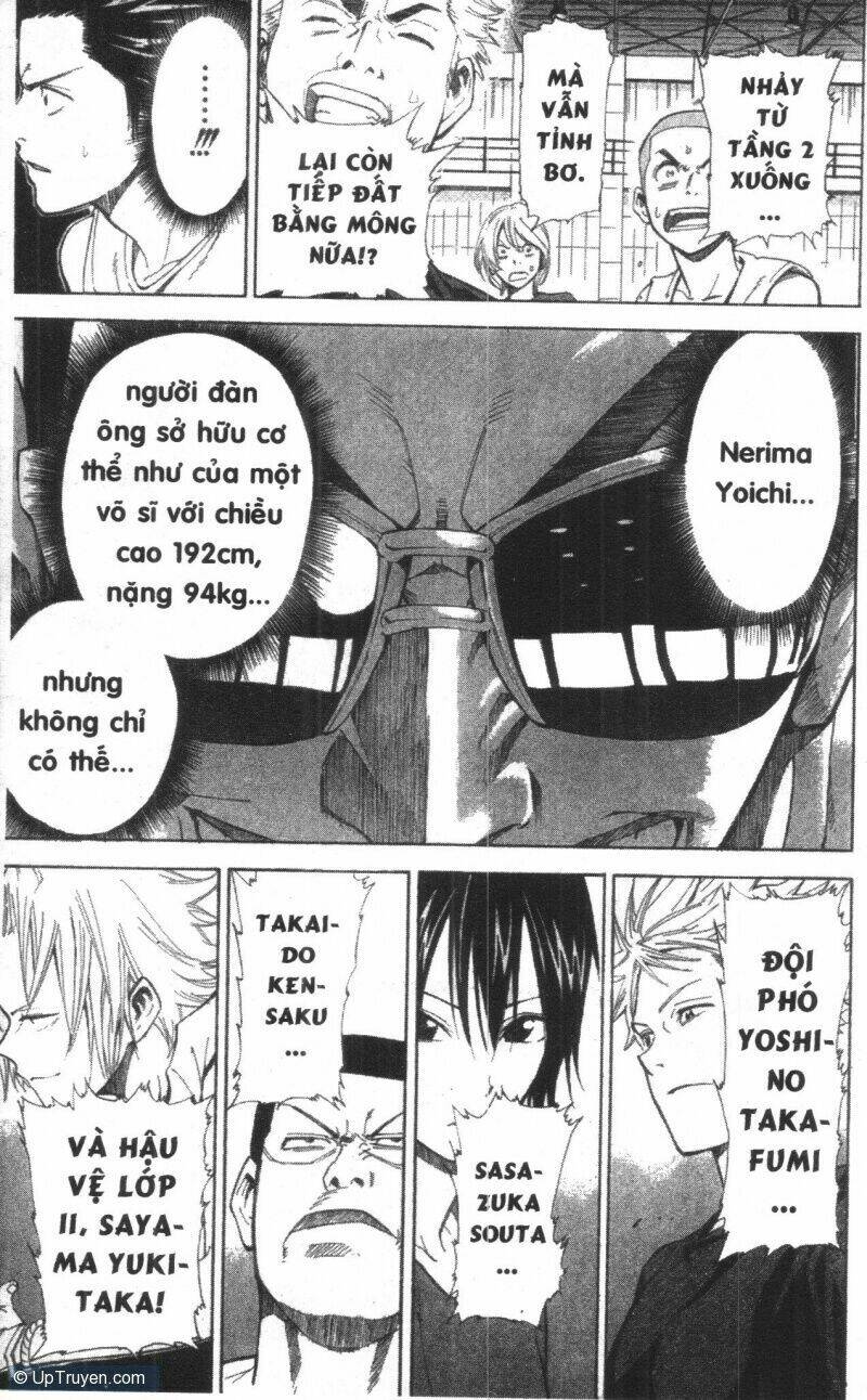 dogashikaden! chapter 1 115