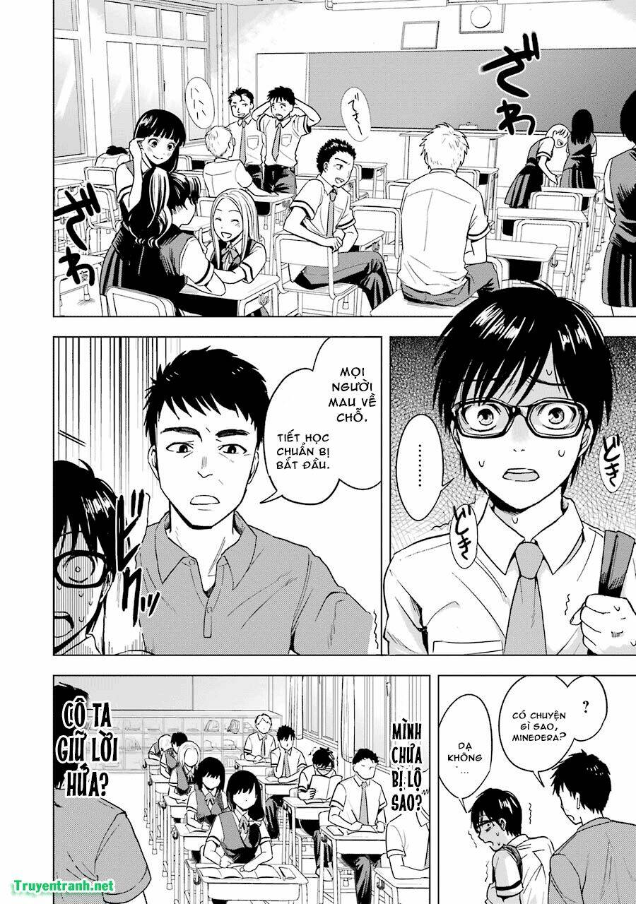 tsumi to kai chapter 4 6