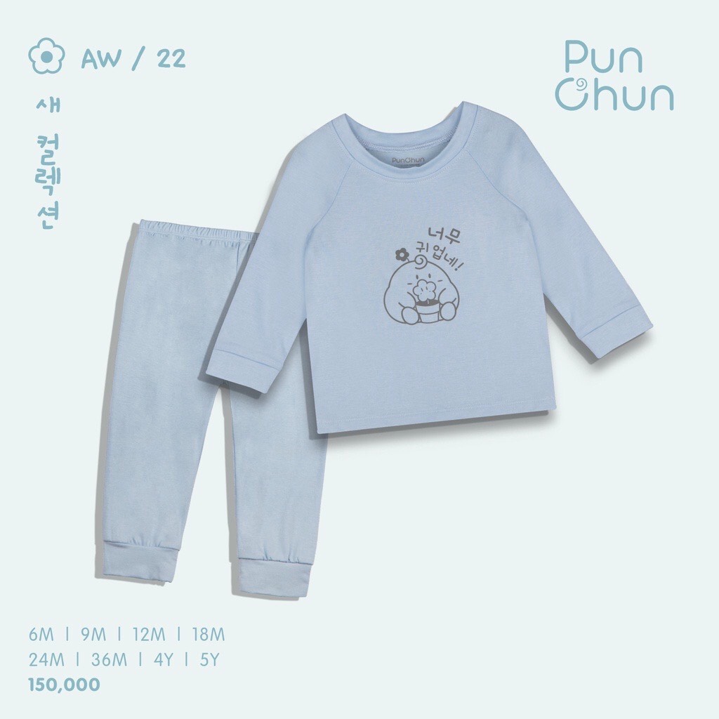 Bộ cotton cho bé từ 1-5 tuổi tương đương 9-22kg