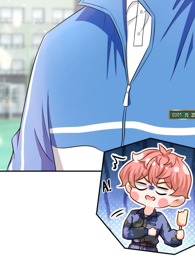 tín tức tố nói chúng ta không thể chapter 12 19