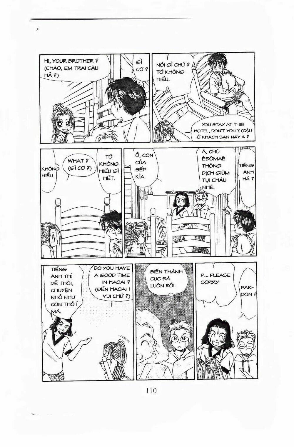 em bé và tôi chapter 64 12