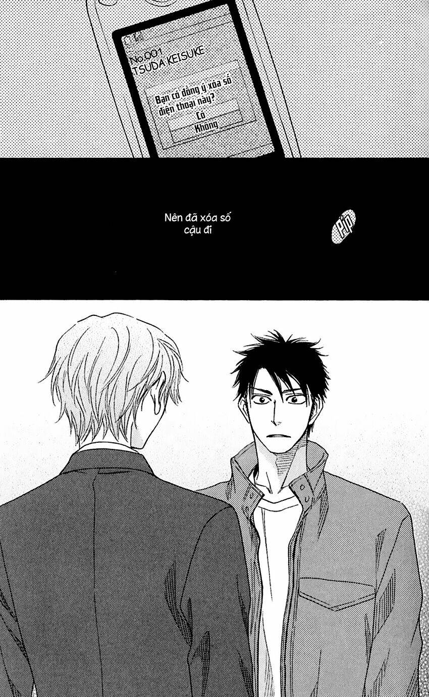 ikasama memory chapter 1 58