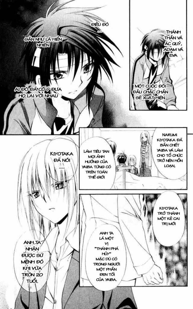 spiral: suiri no kizuna chapter 54 30