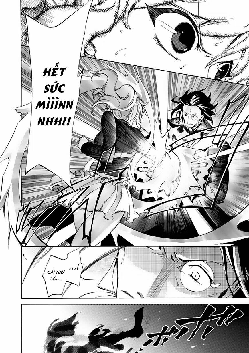 umineko no naku koro ni episode 4: alliance of the golden witch chapter 17 40