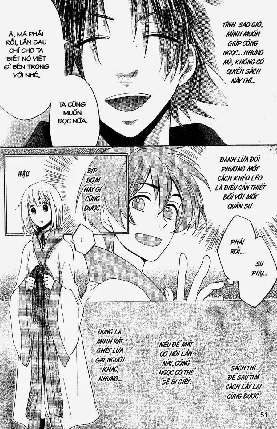 chuyện tình chiến quốc chapter 7 22