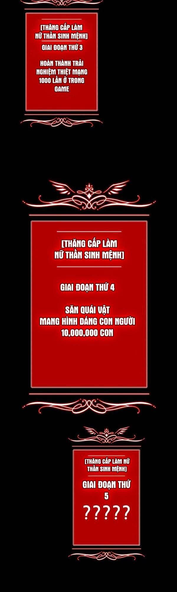 Gậy Gỗ Cấp 99+ chapter 78.5 5