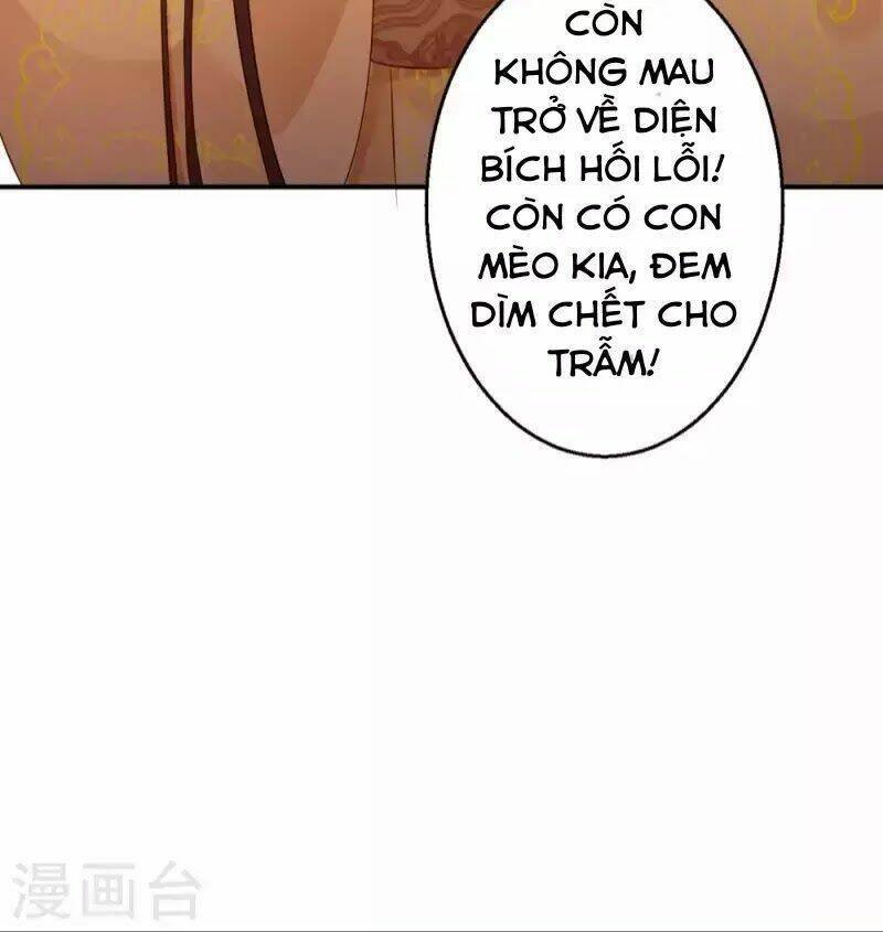 từng bước âm mưu thâm độc : huyết hoàng trở về chapter 12 66