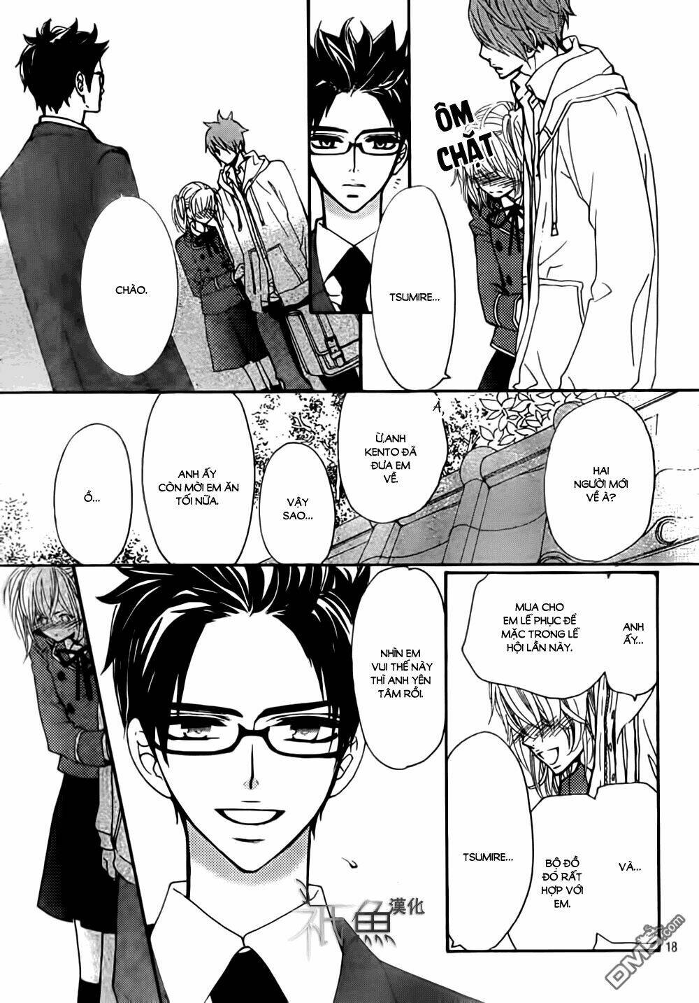 megami no libra chapter 9 20