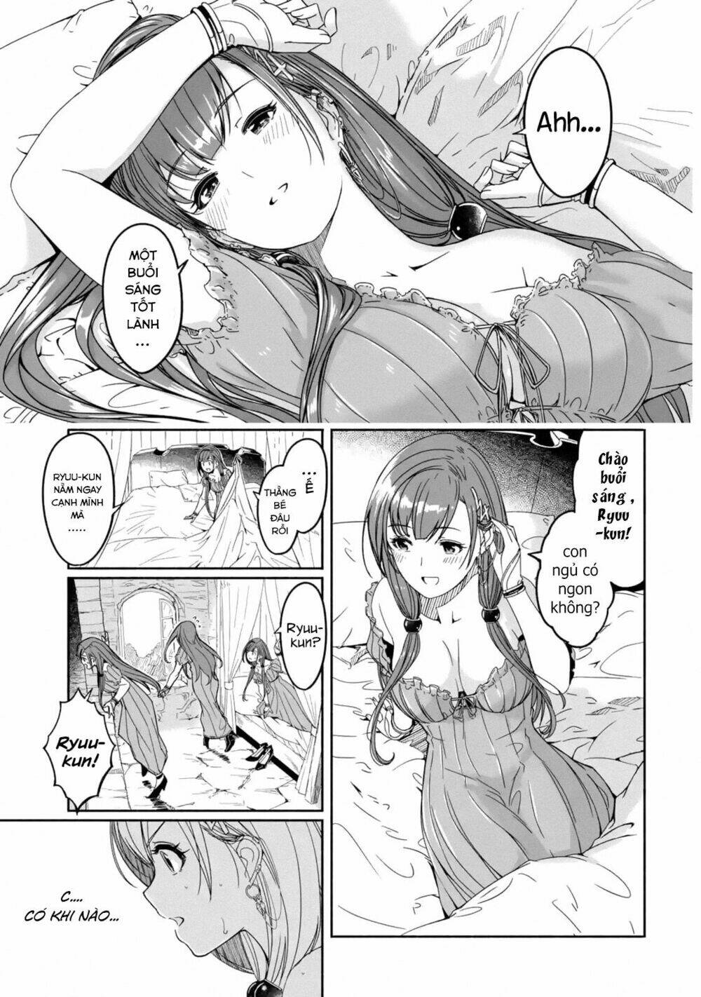 mom, please don't come adventuring with me! ~the boy who was raised by the ultimate overprotective d chapter 1 9