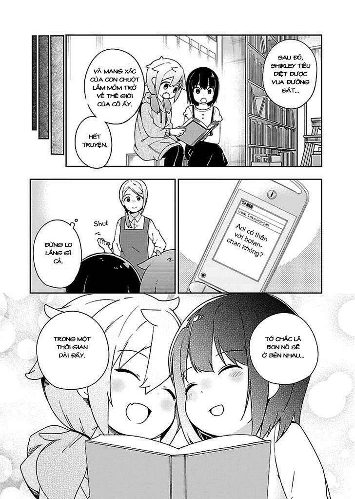 Ookami Shounen wa Kyou mo Uso o Kasaneru chapter 26.5 14