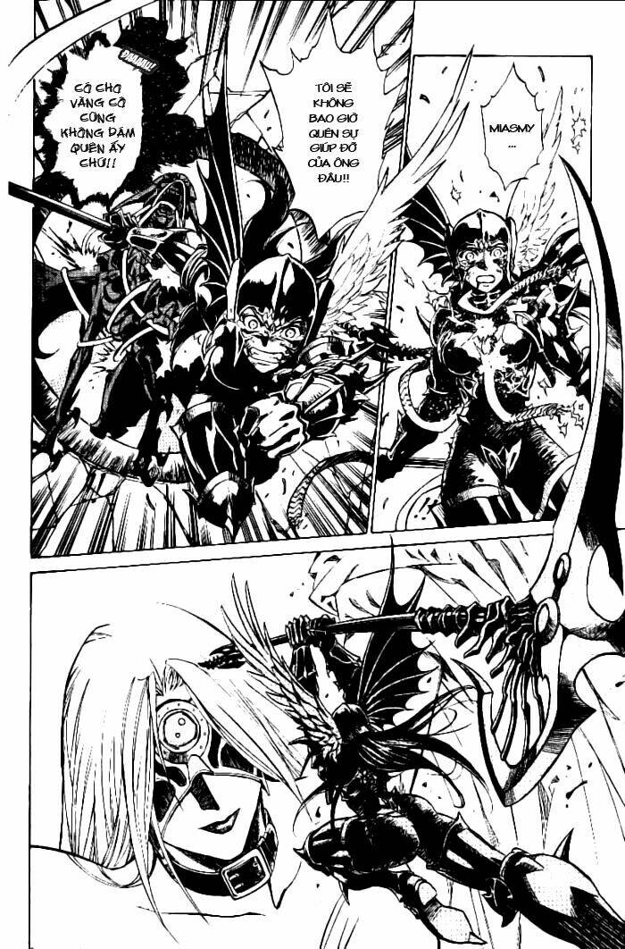 monster collection chapter 30 14