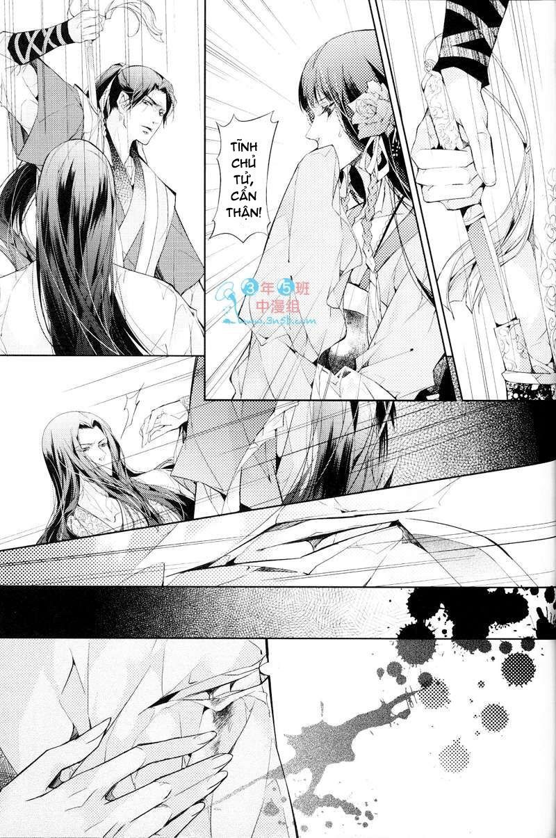 hoa hoa du long chapter 4 41