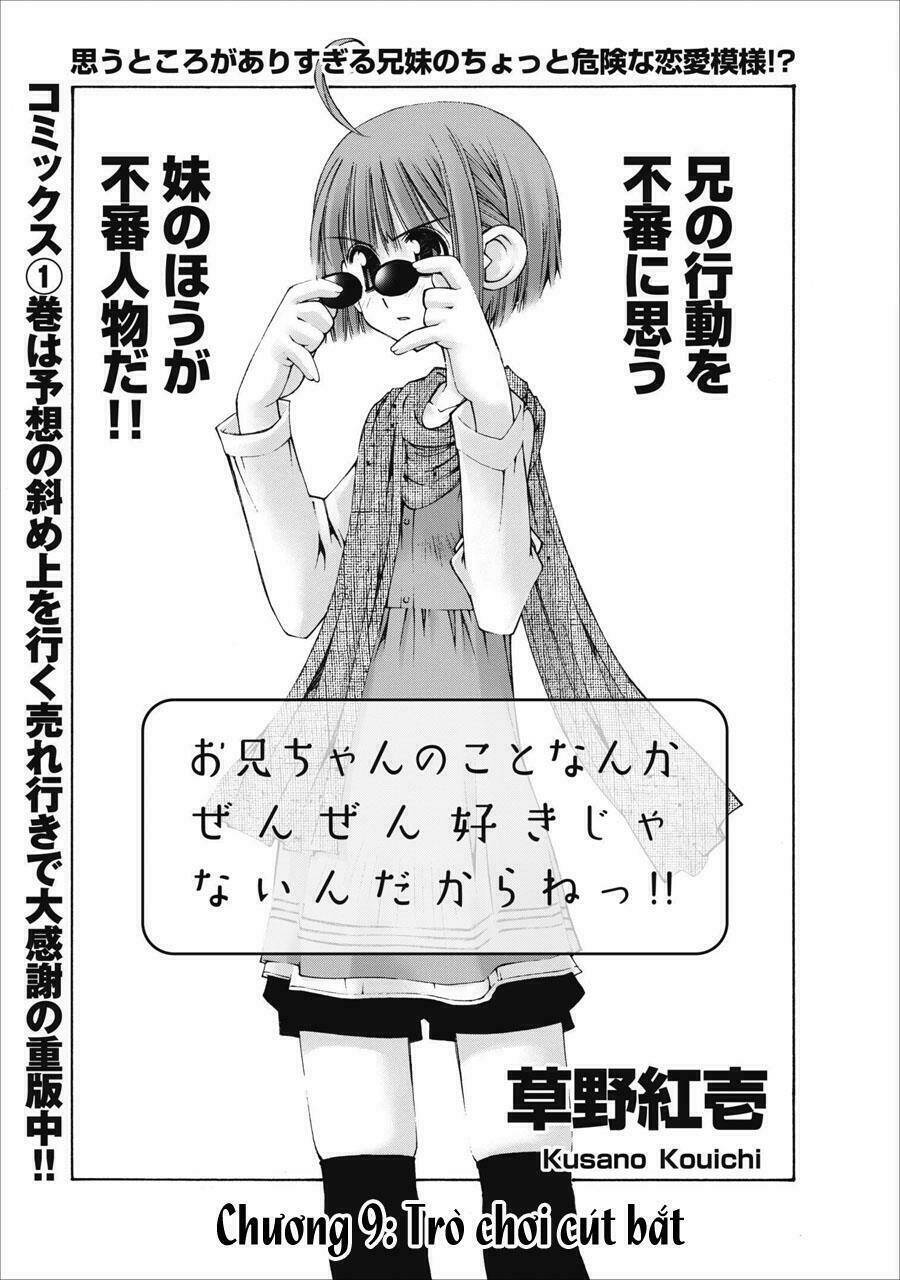 oniichan no koto nanka zenzen suki ja nai n da kara ne!! chapter 9 4