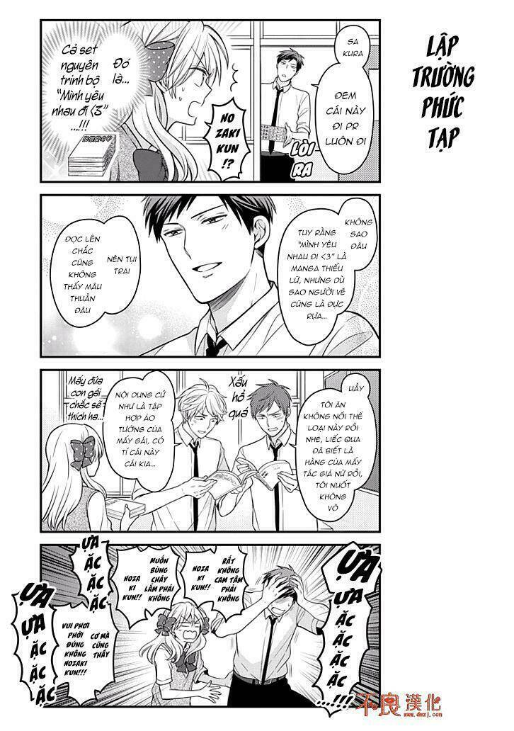 gekkan shoujo nozaki-kun chapter 77 4