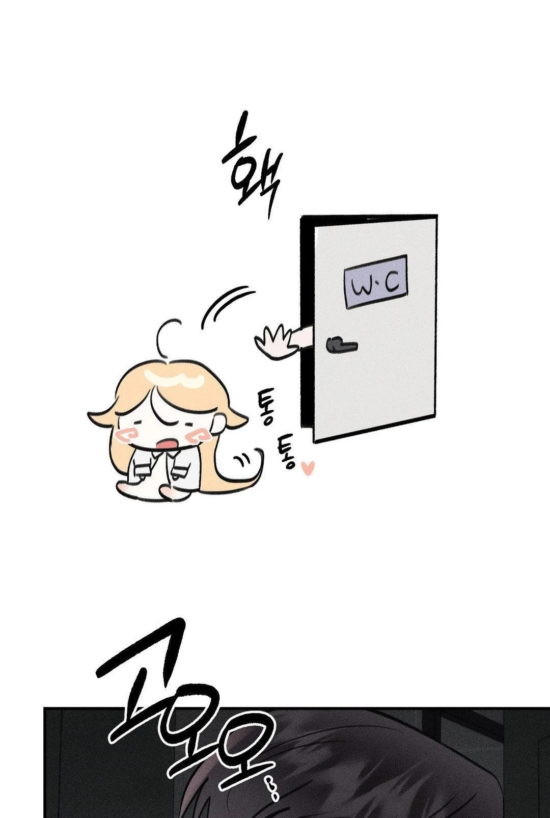 [18+] người đàn ông làm tình với quỷ chapter 12.1 28