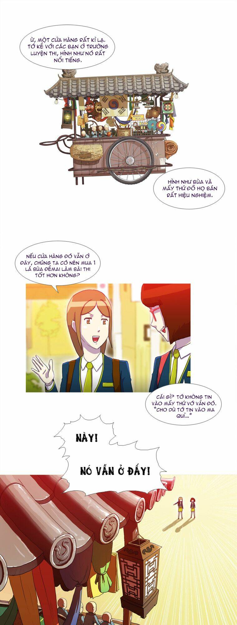 horn (jinnyang) chapter 2 14