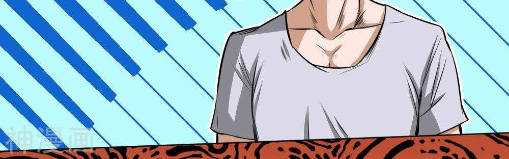 tuyệt thế binh vương chapter 64 12