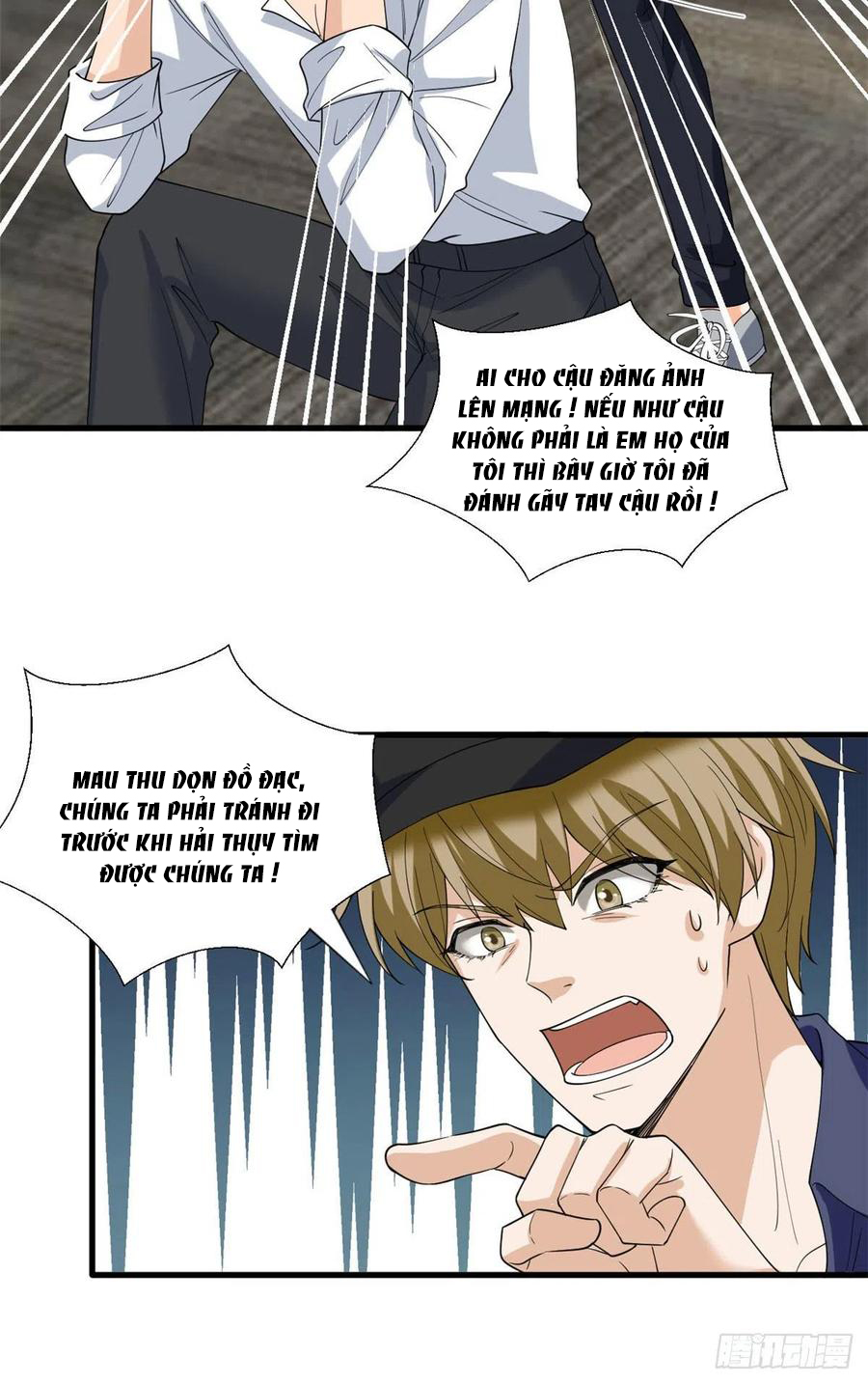 thí hôn lão công, cần giúp sức chapter 451 16