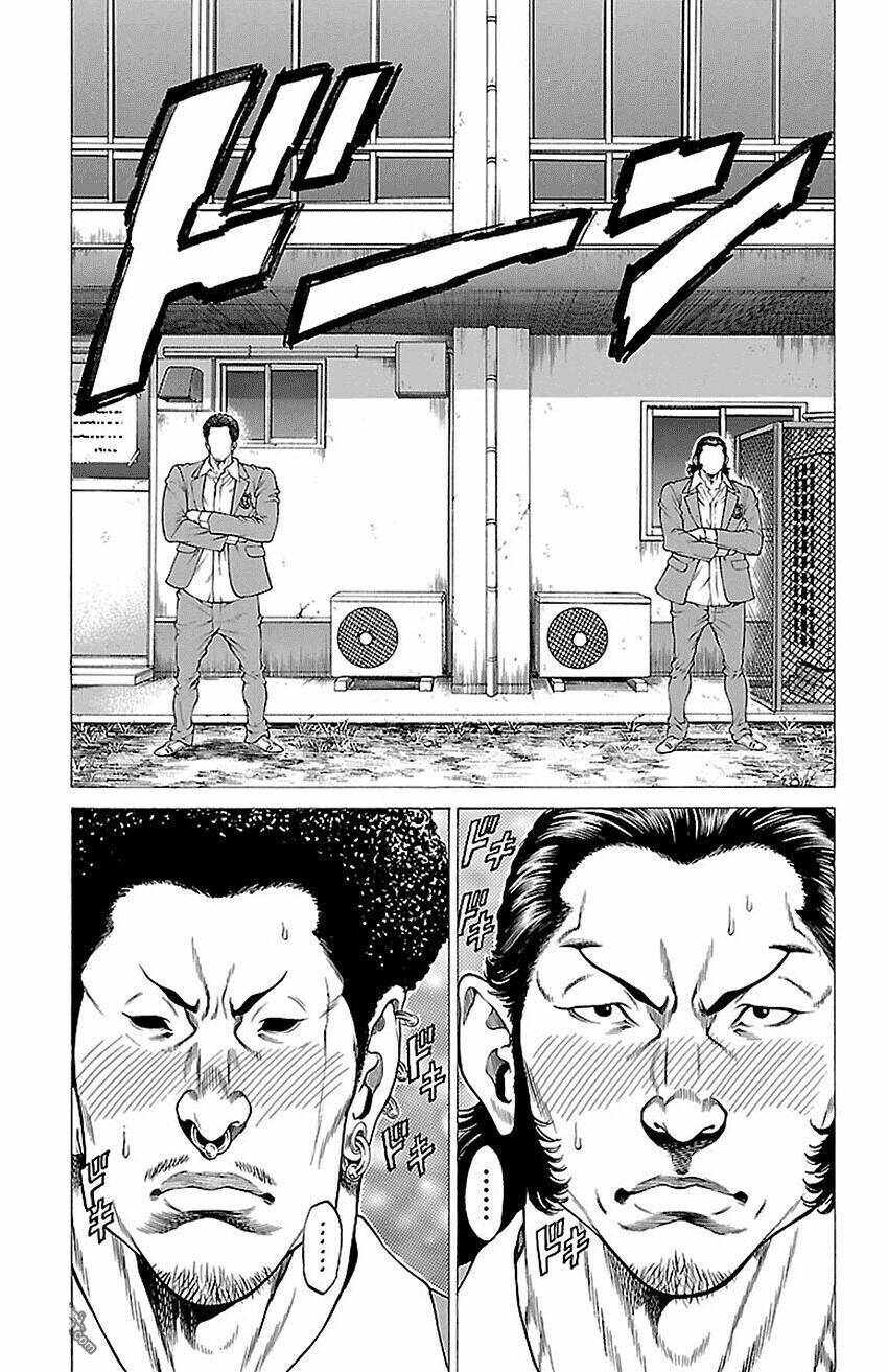 shonan seven chapter 9.1 14